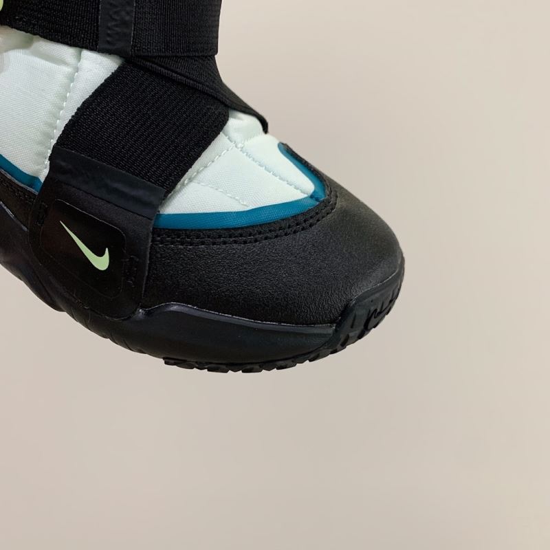 Nike Kids Shoes